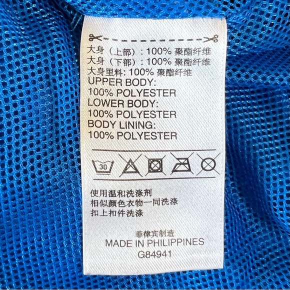 Adidas Original Size Small Windbreaker Jacket - Picture 12 of 12